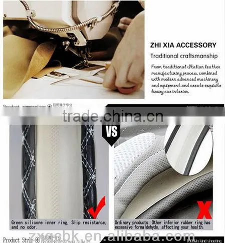 ZX Hot selling New design Velvet steering wheel covers/fluffy steering wheel cover