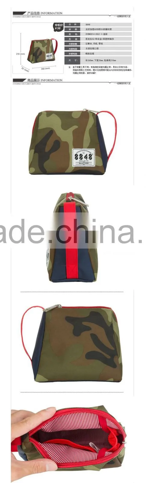 2016 camouflage Travel toiletry bag for mens with handle (TOI16-001)
