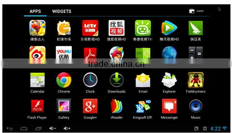 Quad core internet tv box android 4.2