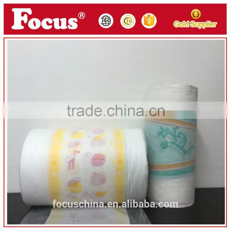 Breathable lamination film for baby diaper backsheet CHINA