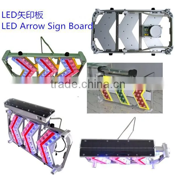 solar road construction safety warning light