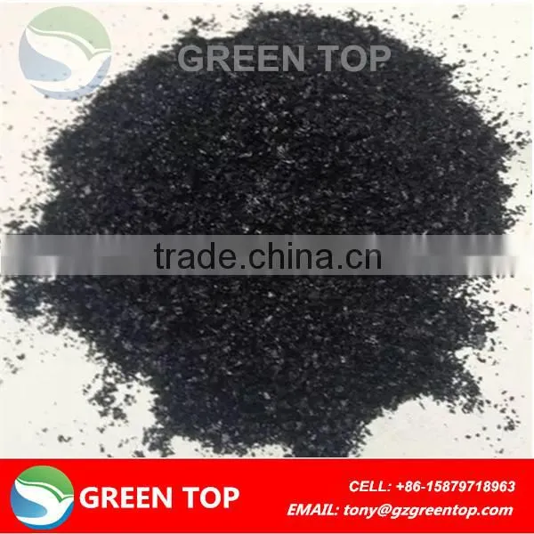 POTASSIUM FULVIC ACID