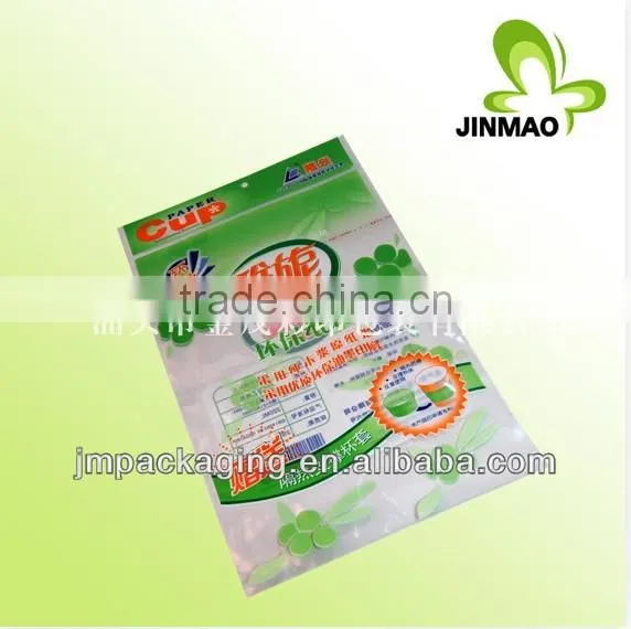 2014 new style high quality mask bag/header bag/plastic header bag