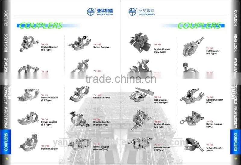 YH Scaffolding Manufactured Best Price Strong Welded HDG Cuplock Ledger Blade