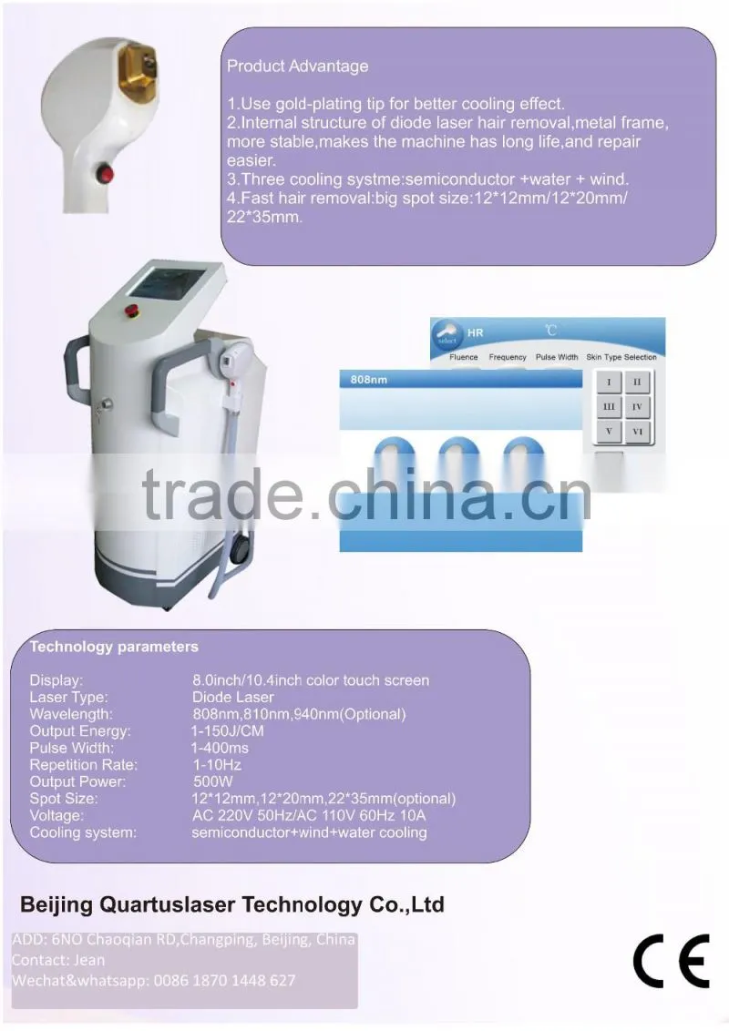 diode laser hair removal machine price/808 diode laser