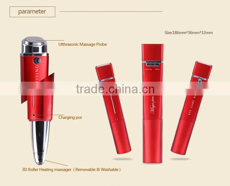 Personal Massager Anti-wrinkle facial Best Eye Care massage machine