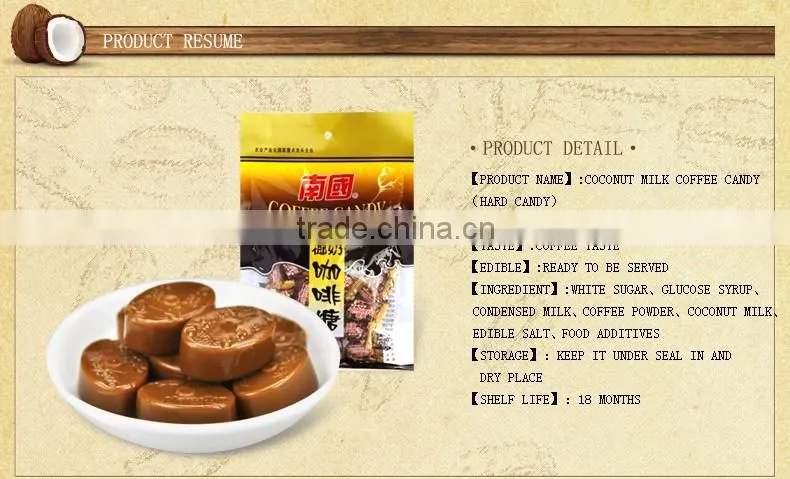 Sweet Candy /Coconut Milk Coffee Candy 200g