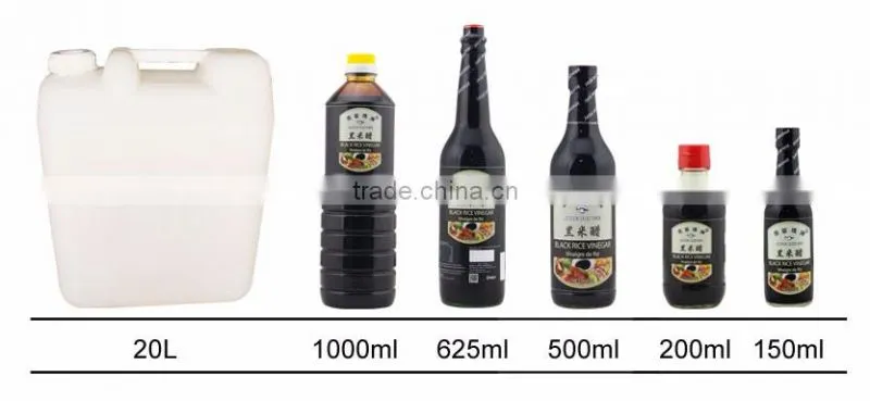 5 degree Fermented Black Vinegar 150ml