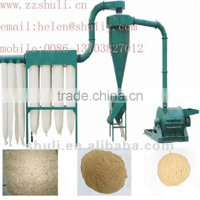 best quality Wood Powder Machine/Wood Milling Machine/wood powder making machine