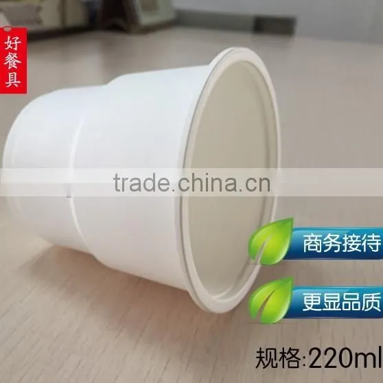 7oz 220ml Corn starch disposable plastic cups for coffee, beer, milk, tea