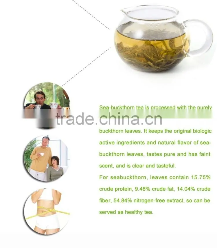 Effectively reduce the blood sugar of diabetes Sea-buckthorn Tea