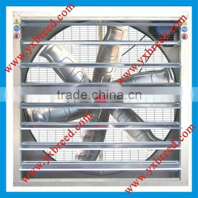 Fashionable poultry house fan