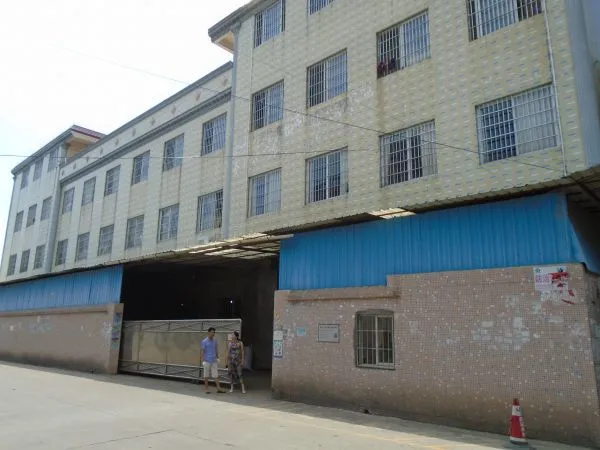 Foshan Jusfer Metal Products Company Limited company overview - view 1