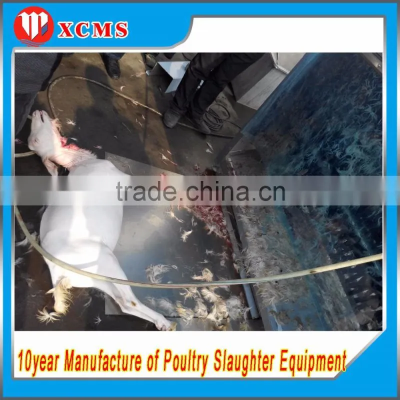 Factory price plucker machine for whole goat and sheep /High quaility and efficient goat and plucker