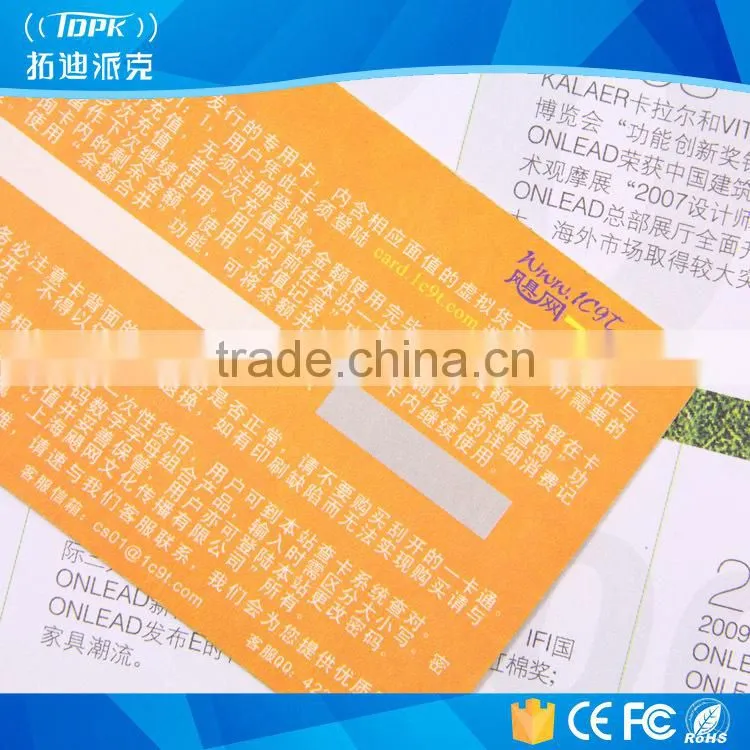 paper visiting vip card pvc card