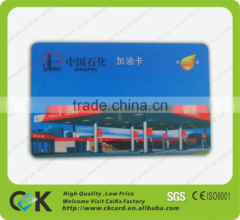 Promotional price ! Fudan F08 contactless nfc ticket cards for payment system