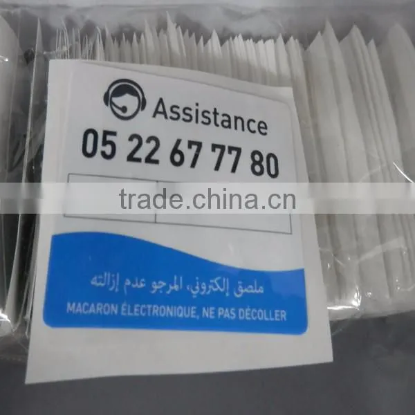 Hot sell RFID UHF windshield tag with alien H3 for long reading distance