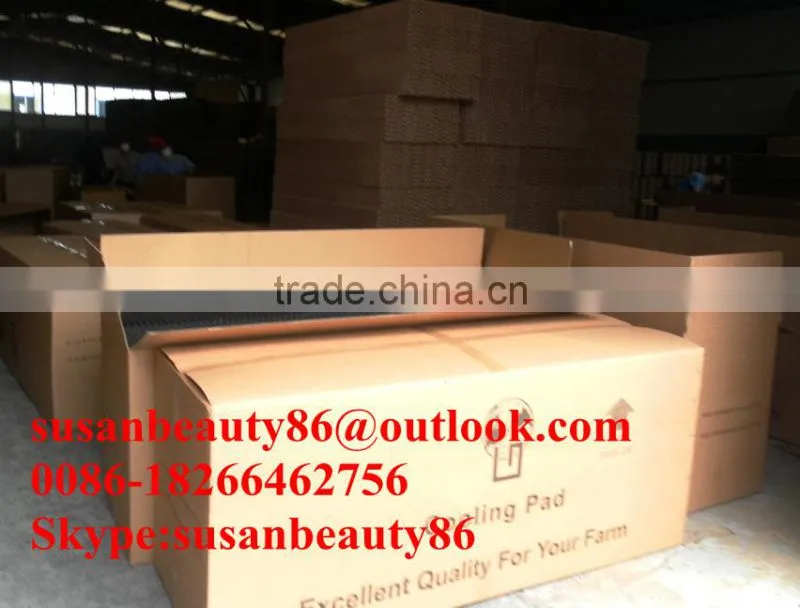 animal husbandry equipment cooling system