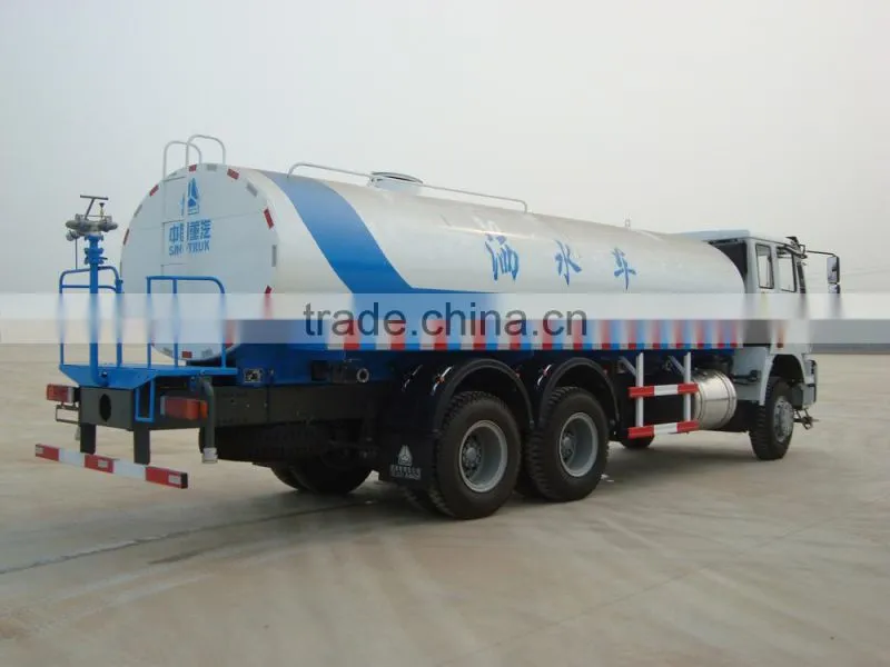 Good price 20000L HOWO Water Bowser Truck for sale