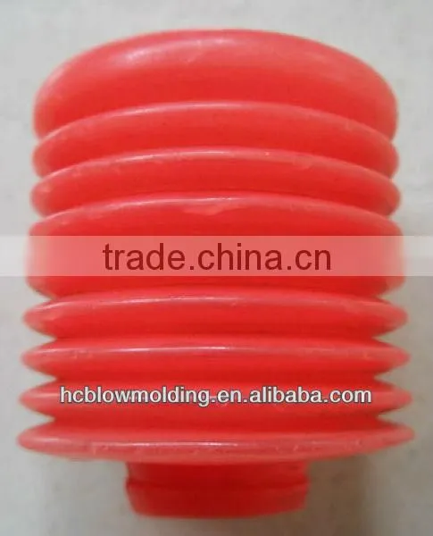 air suction pump