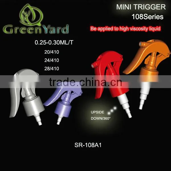 Plastic PP Trigger Sprayer SR-103A 28/410