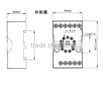 Saipwell 2014 PA66 Plastic Relay Socket MX78750 rele de sockets