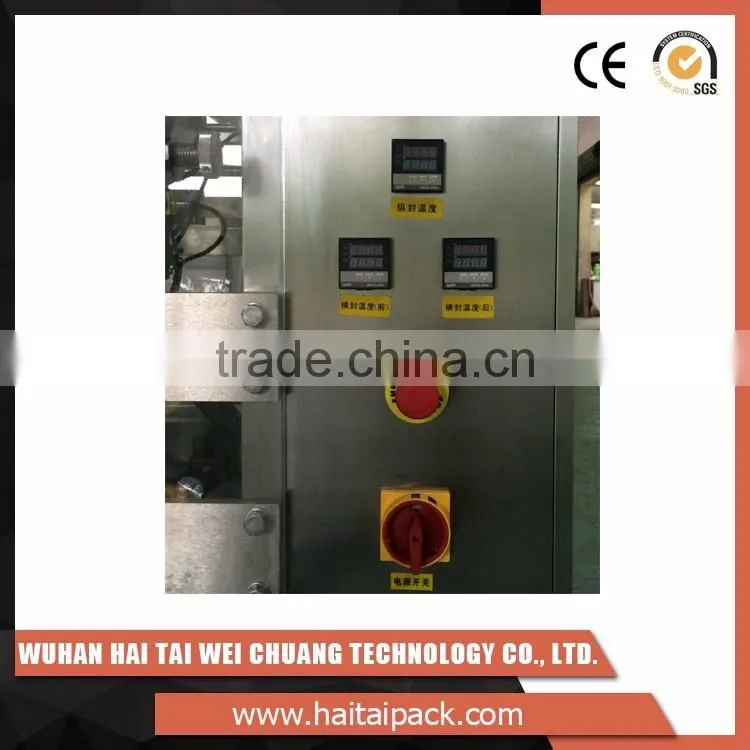 Low cost HT-VP62 automatic dry food packaging machine for food, snack
