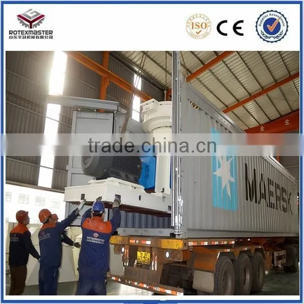 Vertical ring die wood pellet machine ,pellet press 1.5-2T/Hour YGKJ560 with Automatic lubrication
