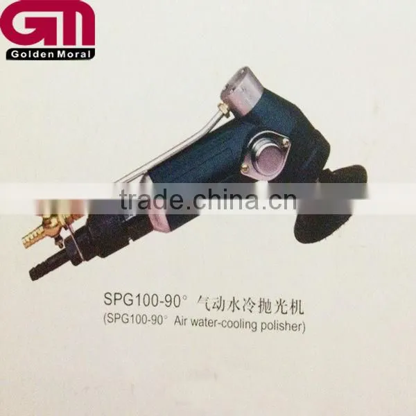 SPG100-90 Air Water cooling Polisher