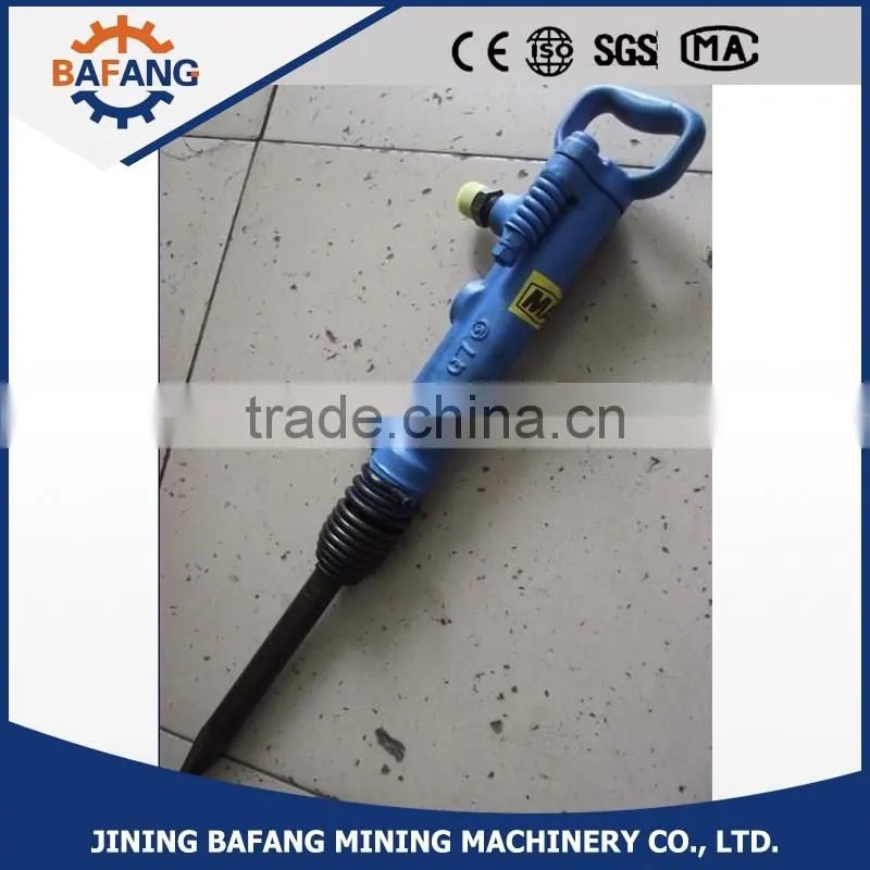 G7 G10 G15 G20 Air Pick Hammer