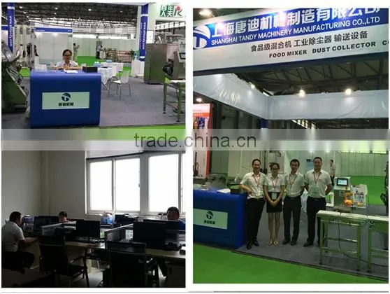 High Quality V Shape Electrical Powder Mixer Machine