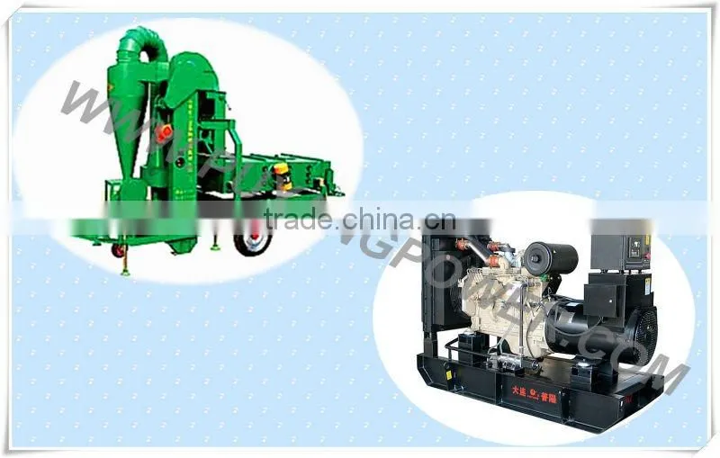 3000kG/h Wheat Air-screen cleaner with 2 sieves