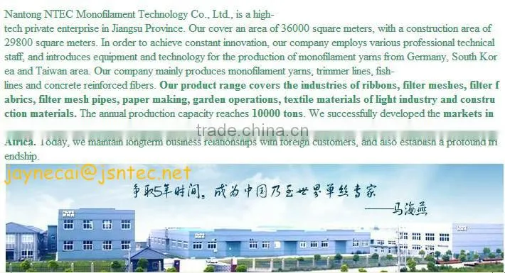 nylon sewing thread 0.08mm made in China