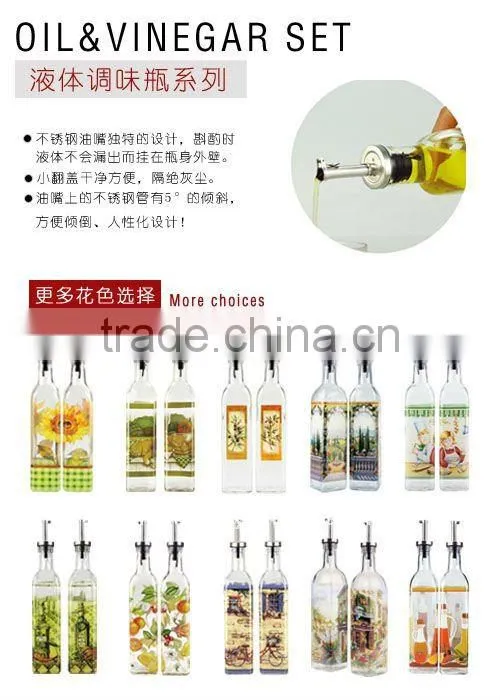high quality printing glass olive oil bottle