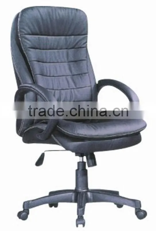 New office chair