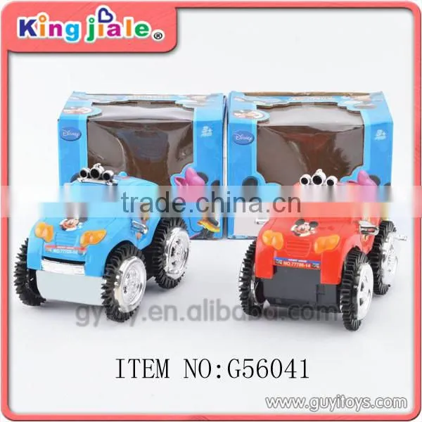 plastic mini electric car toy