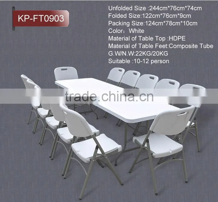 Foldable White Plastic Banquet/Garden Table