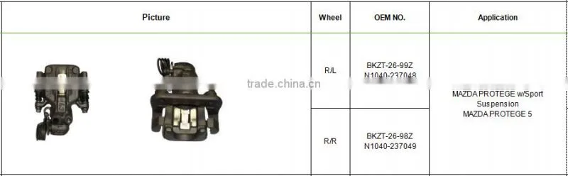 Brake caliper cover BKZT-26-99Z N1040-237048 for MAZDA PROTEGE w/Sport