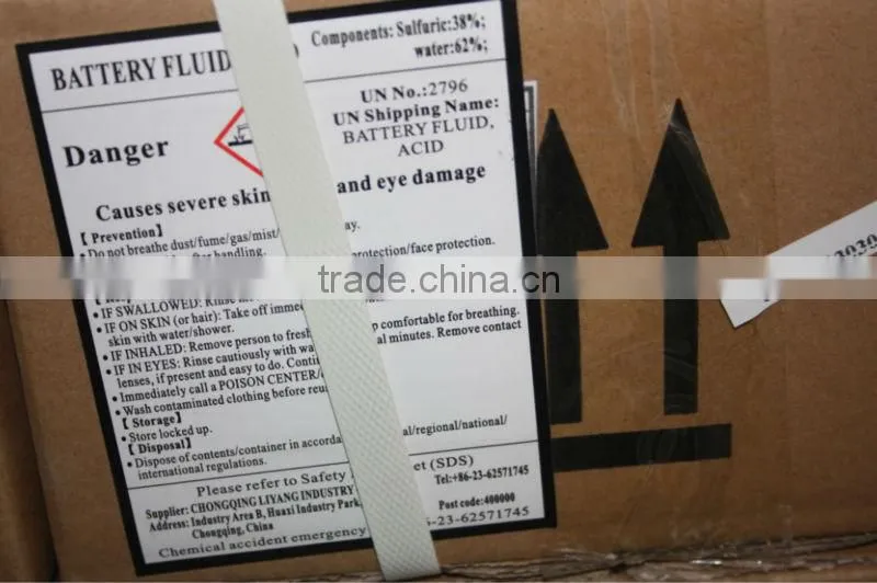 LiYang Dry Charged Tricycle Battery 12V 28A