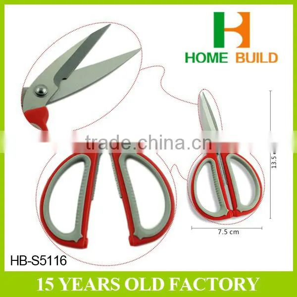 Factory price HB-S5116 CE certificated 5" Household Sewing Shears