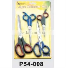 4pcs child craft scissors set with PP handle