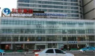 Tianjin Liho Group Animal By-Products Imp. & Exp. Co., Ltd. company overview - view 3