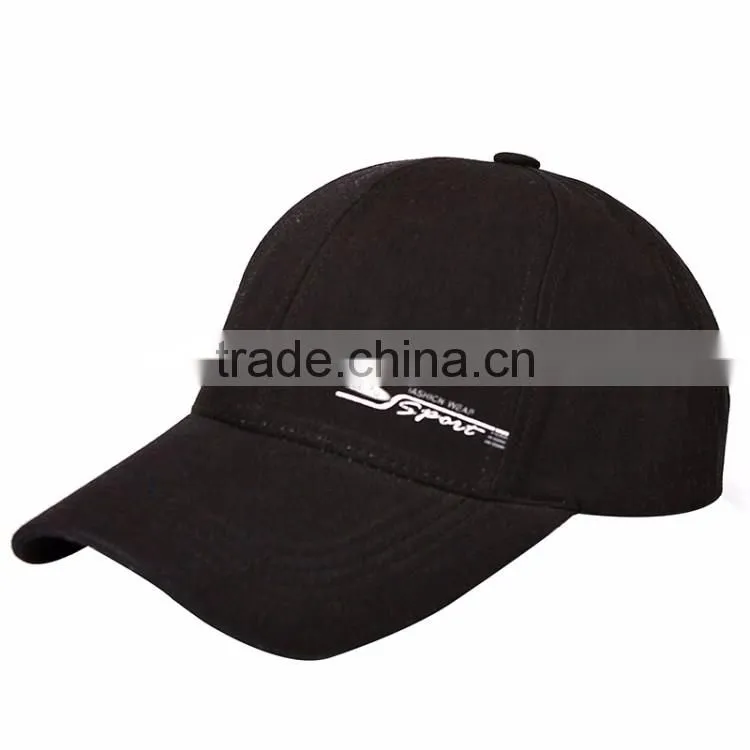 2017 custom suede hats and caps with embroidery LOGO