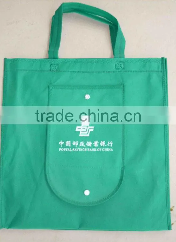 2014 fashion non-woven shopping bag High quality Packaging gift bag none-woven shopping bag