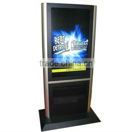 LCD advertising machine
