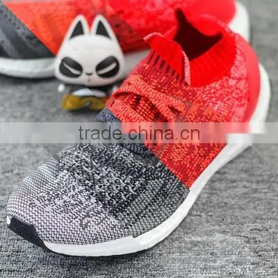 Muti-Colored Flat Pattern Shoelaces Replacement for Adidas Sneakers - Accept Custom - Free Amazon UPC barcode service