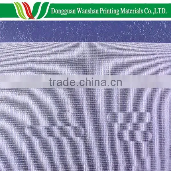 High quality book binding fabric mesh, white fabric mesh