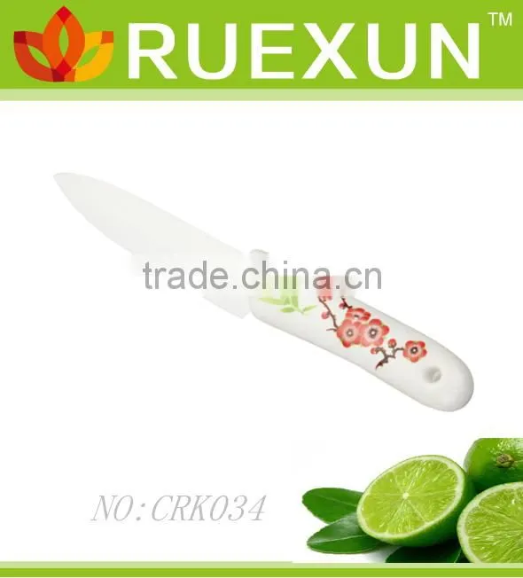 Kitchen Ceramic Knife