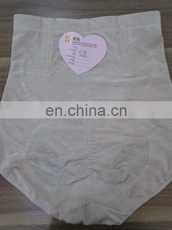 Top quality custom made plus shapewear for women