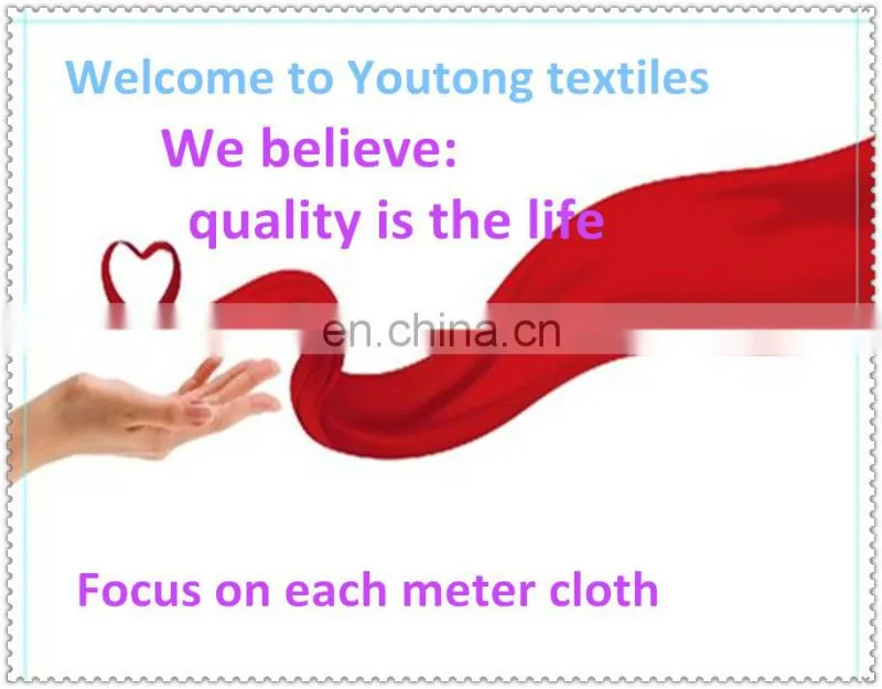 waterproof awning fabric